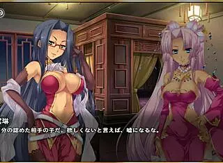 Ero Scene Zhou Yu Sun Ce