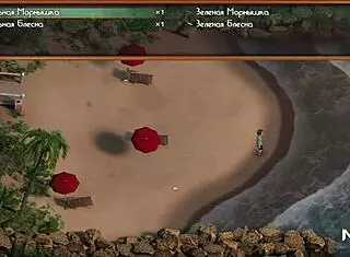 Treasure of Nadia big fish get off episode 1 scene 26