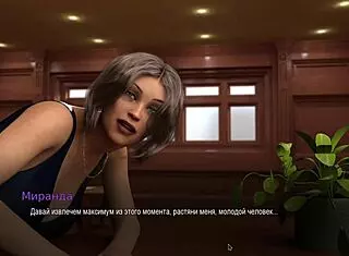 Watch the complete college bound gameplay with intense blowjob and fingering scenes!