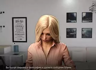 Watch the complete college bound gameplay with intense blowjob and fingering scenes!