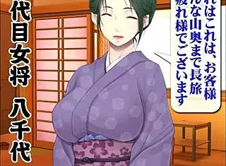 just another wild anime journey with crazy twists.