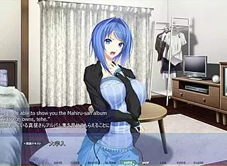 Akumeru family - Mahiru route part 8 - classroom voyeurism