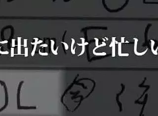 Japanese amateurs fucking hard with big tits and blowjob!