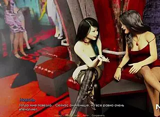 retrieving the past poolside scene 2