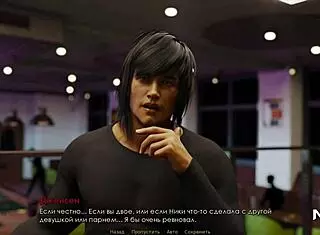 retrieving the past poolside scene 2