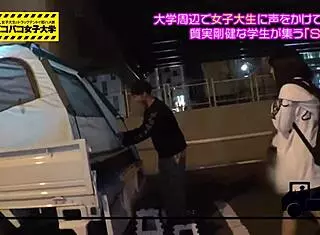 Petite japanese slut takes monster cock