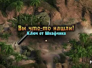 Treasure Of Nadia Diana Nude Pages E3 87 In Hentai Anime Masturbation Scene