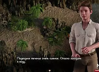 Treasure Of Nadia Diana Nude Pages E3 87 In Hentai Anime Masturbation Scene