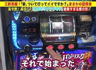 业余情侣激情私密性爱时刻