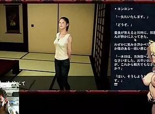 In this game, my wife gets NTR'd at a weird inn