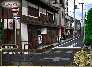 Bible Black Infection Ends