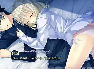 Primal Hearts Route 4 Scene 1