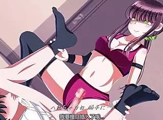 动漫老婆在热辣本子行动中被内射