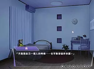 Raw Hentai Action in Black Lace Lingerie Seduction