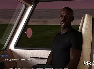 acting lessons anime game episode 1 scene 34