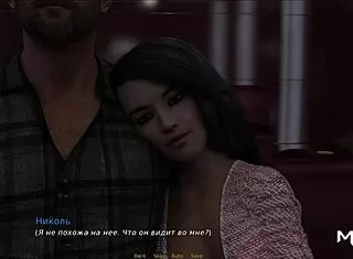 retrieving the past cinema blowjob e1 21