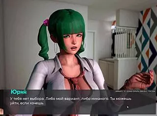 Deviant anomalies gameplay complete!