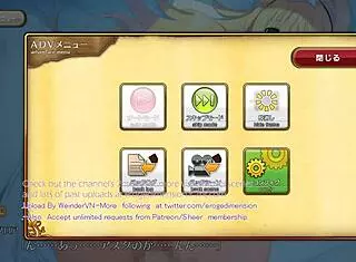 Evenicle scene 35 with subtitles tells an anime hentai story