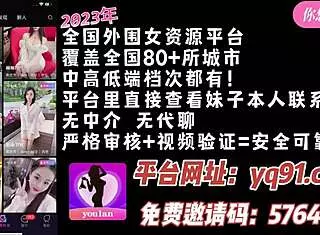 我内射看精液流出丰满女友超爽