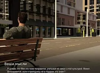 College Bound: Slut With Tattoos Sucks Big Cock At Work