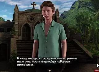 Treasure of Nadia - Sexy Shopgirl Episode 1 6