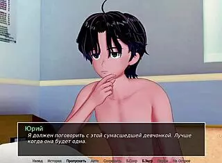 complete gameplay - hs tutor part 10 with milf tits cumshot.