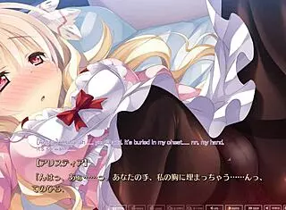 Primal Hearts 2 Route 1 Scene 1 With Subtitles