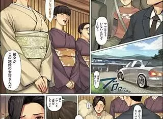 oda non non virgin slideshow, wanna see more?