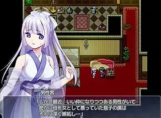 Yuki Iro Quest 3 Game Adventure