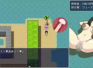 Explore The Island Of Minamonoshima