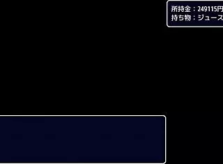 Explore The Island Of Minamonoshima