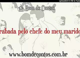 Boss fucks wife's ass