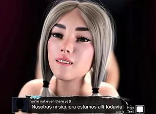 Sapfyr和脱衣舞娘的第一次狂欢