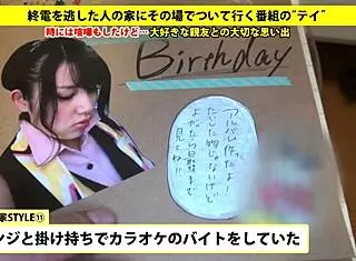 Check Out The Full Version Of This Amazing Video!