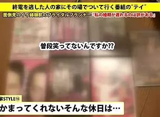 Check Out The Full Version Of This Amazing Video!