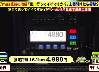 Japanese Asian Amateur With Shaved Hairless Pussy Performs Deepthroat Blowjob In Full Version