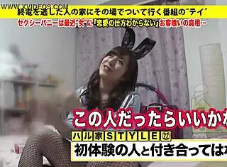 i love showing my tits and cunt in cosplay costumes