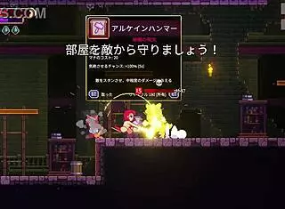 scarlet maiden's live play part 4 conquering the cold bitch