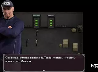 Lust epidemic brings pleasure toys in cartoon game episode 63