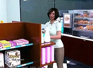 Complete Gameplay Being A Dik Part 4