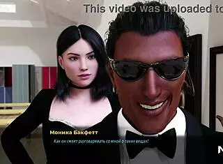 What a huge cock in this hentai game