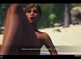 Hey, wanna see me fuck this pretty girl on the beach? Wild life action awaits!