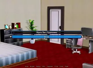 Exploring every detail in Harem Hotel gameplay part 7 with intense action.