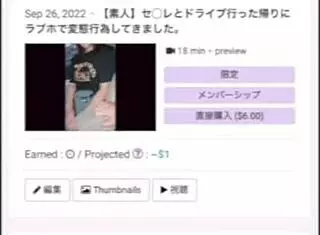 she takes off her tight jeans and masturbates like always in amateur video