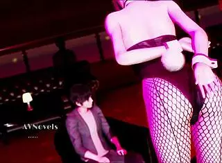 My Real Desire 84 Game Adventure