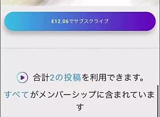 japanese amateur couple flirts before bed, gets horny, and starts fucking in their perverted way.