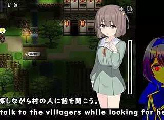 playing kamikakushi of saooni village trial with machine translated subtitles