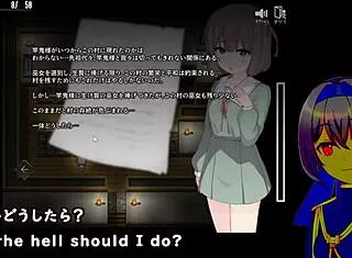 playing kamikakushi of saooni village trial with machine translated subtitles