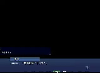 in akumeru family mahiru loses virginity to college athlete in doggystyle