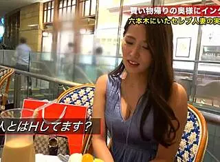 Full Version of Japanese Amateur Sex